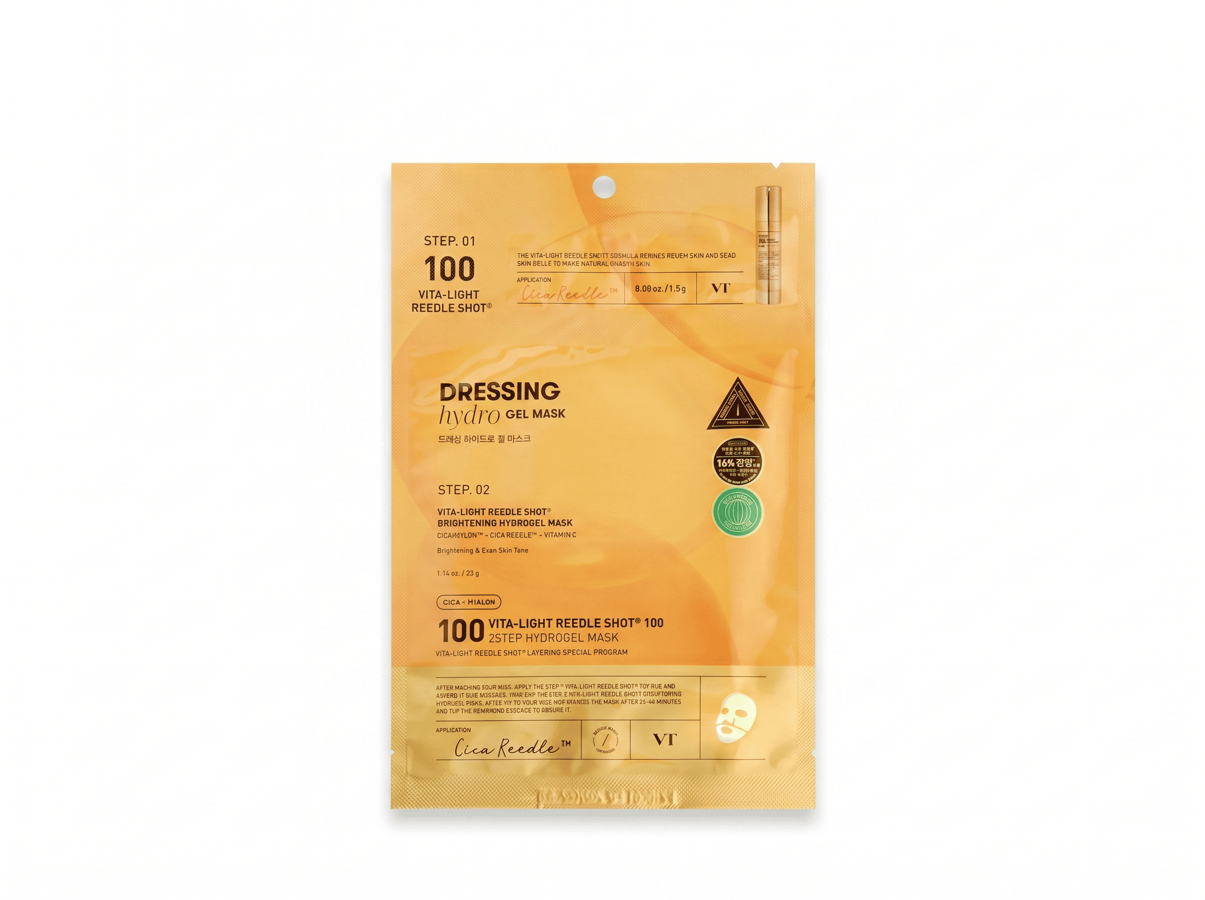 Vita-Light Reedle Shot 100 2-Step Masque